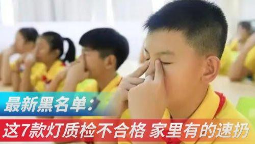 哪个品牌的护眼台灯性价比高一点？值得入手的高性价比护眼灯推荐