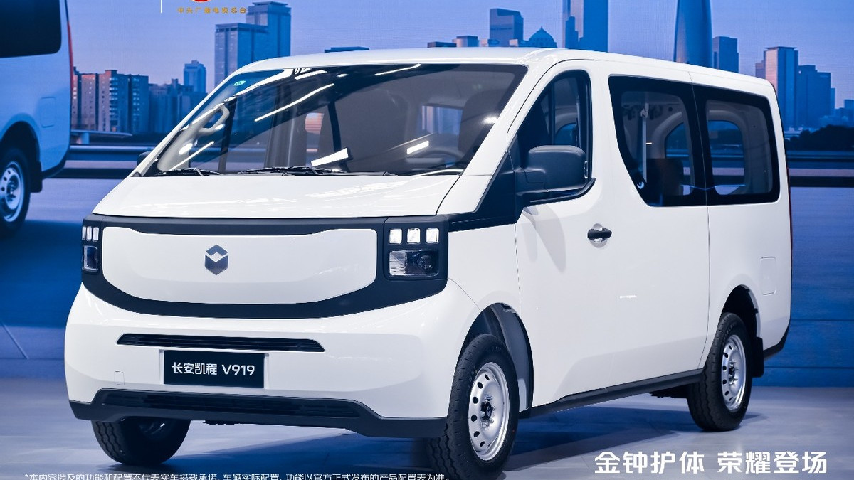 宁德时代电芯+7方大空间+后驱动力，长安凯程V919荣耀版50kWh上市