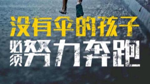 为什么你越努力越穷？揭开“消费主义5大谎言”，你的勤奋正在为谁买单