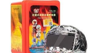 居安思危，向险而行：高层建筑火灾的预防与逃生之道