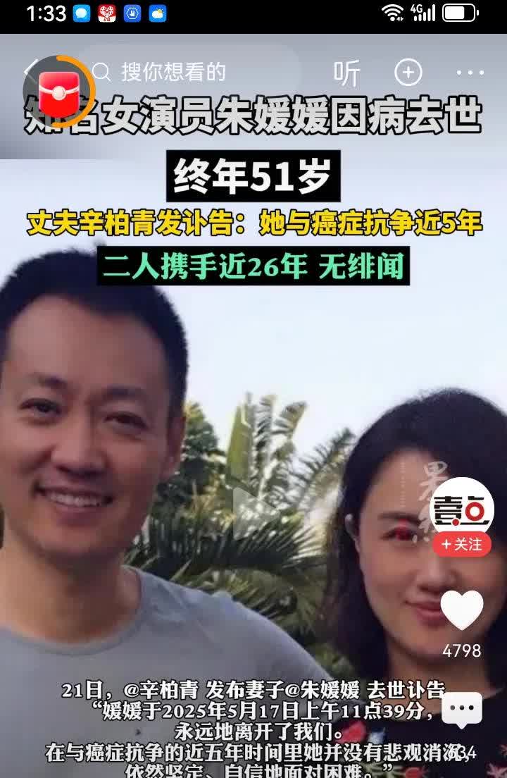 中午我正在厨房做饭，突然听到傻老公大声叫我，我以为他咋了，吓得我赶紧跑到他房间。