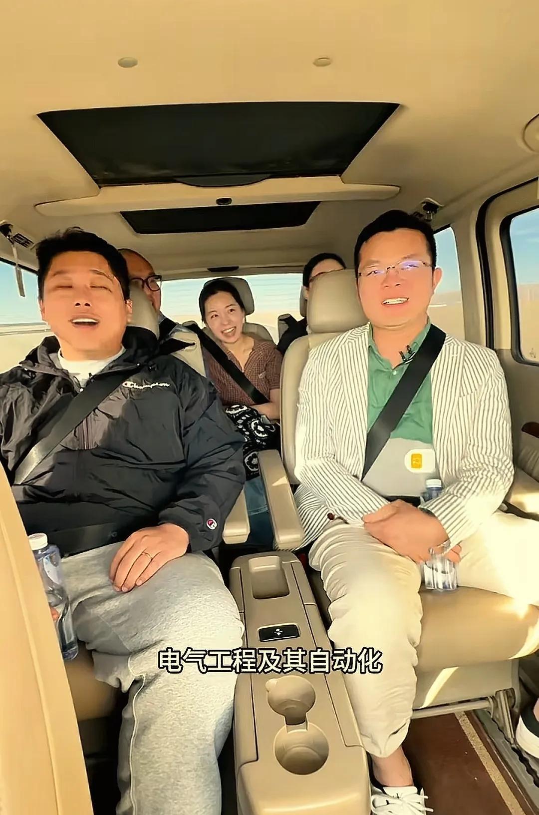 金哥真的太优秀了，居然自学的程序代码！金哥去甘肃出差，他透露，大学时期学的专业是