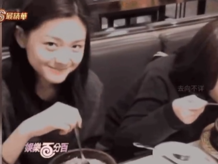 大S初见具俊晔，这眼神里真的全是喜欢……那年她24岁，他31岁。 ​​​