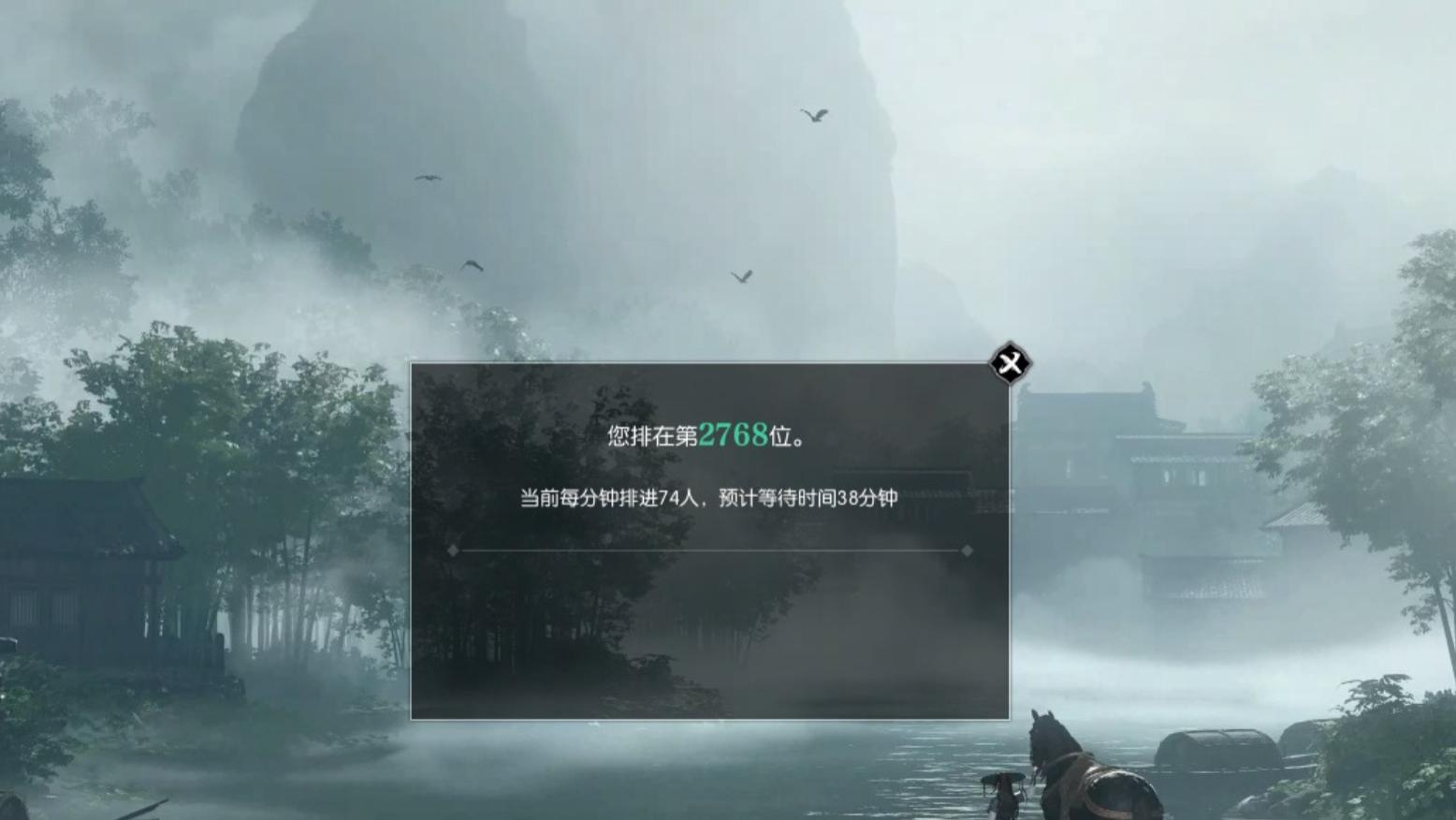 为一月赚4000，10万人排队挤逆水寒凤凰服，如此狂热是否值得？