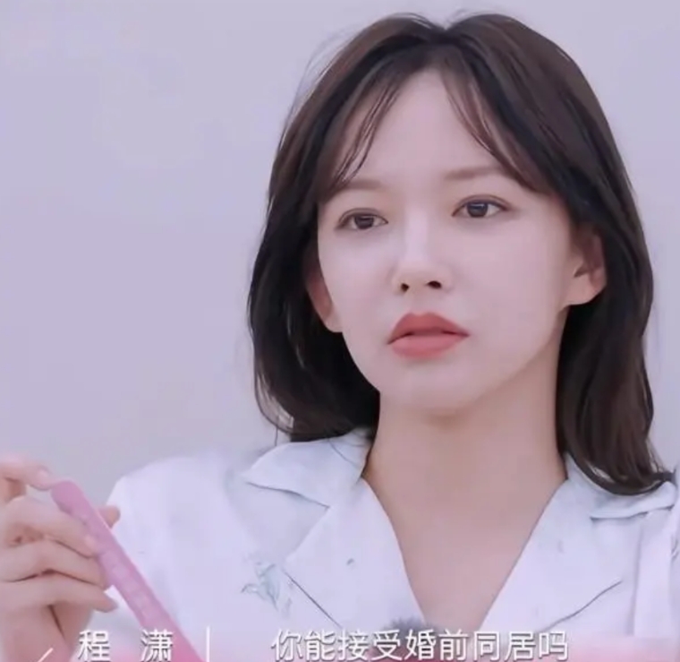 都什么年代了，还在聊这个话题。清醒的人永远不会被这个话题所扰。

《是女儿是妈妈