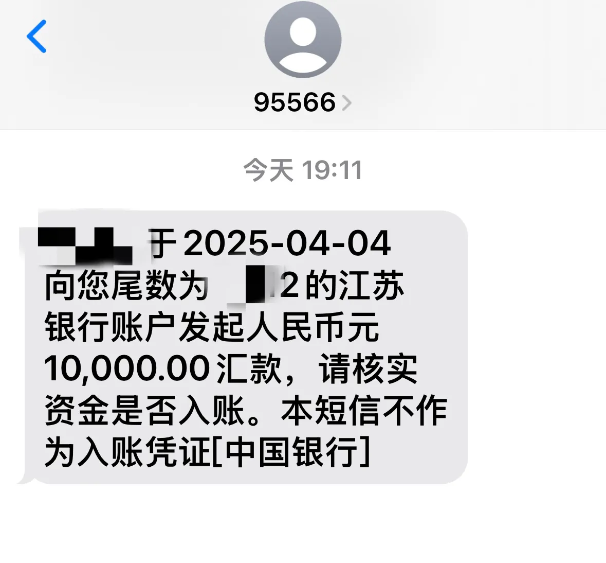 有这样一个男人，让我何去何从！

离婚已经8年了，他每个月都转账给我，疫情之前是