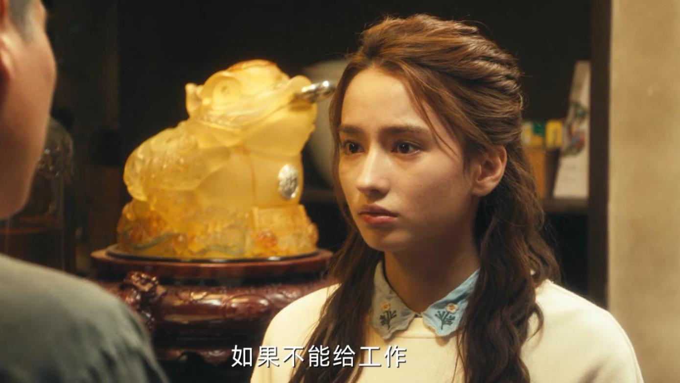 《北上》第四集，穷孩子的每一次任性，都可能让家庭坠入深渊