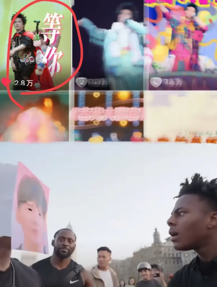 甲亢哥说想去北京找大张伟，大张伟看似没回应，实际上抖音最新作品的封面已经说明了一