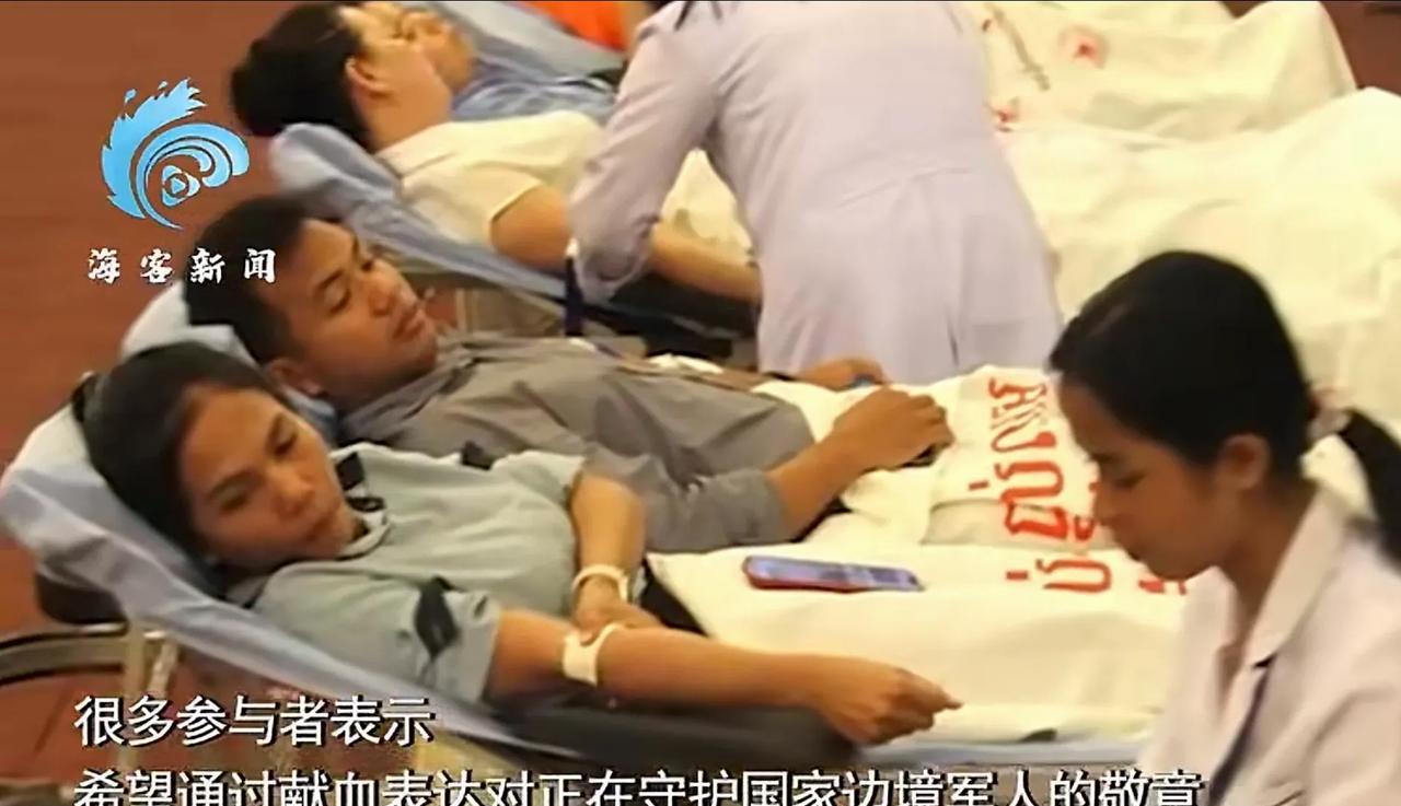 民众献血，儿子上战场！柬埔寨有点全民皆兵的意思了
泰国和柬埔寨这次爆发的冲突现在