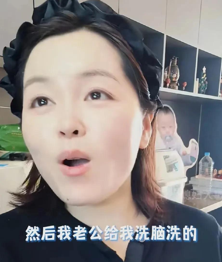 原来大敏不惦记公公的财产，是金老板给洗脑了，命里有时终须有，命里没时莫强求。
大