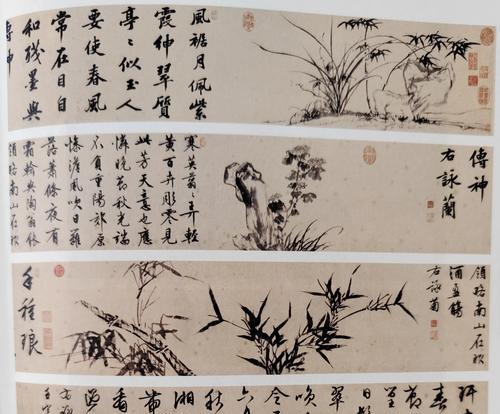 1952年，一名死刑犯在临死之前表示，自己私藏一件国宝级的文物，希望在交出后能免