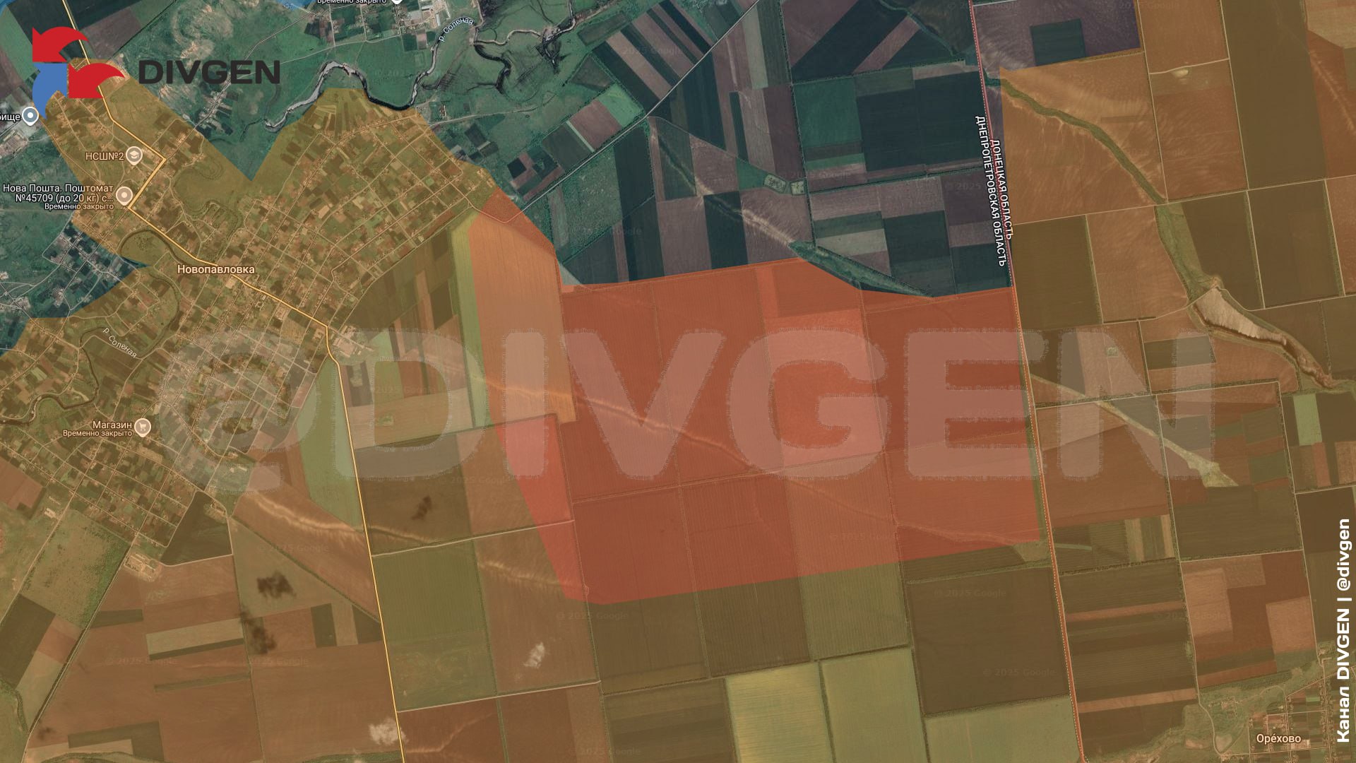 第聂伯罗彼得罗夫斯克，中央集群突击队把新帕夫利夫卡东部的州界一片填平了，各方面汇