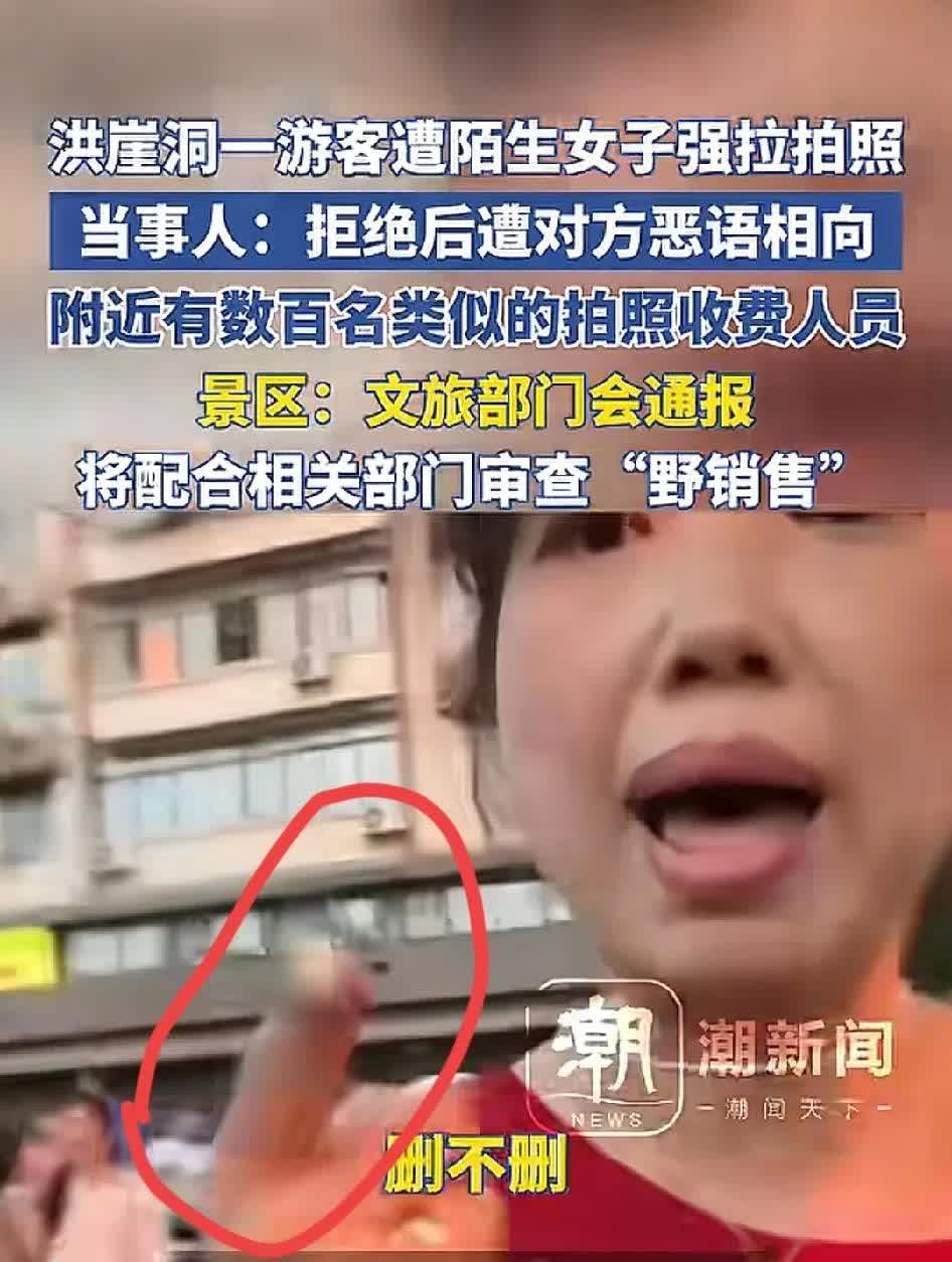 重庆文旅简直要欲哭无泪啦！
本想趁着暑假期间，多宣传宣传，好让大家都到重庆来游