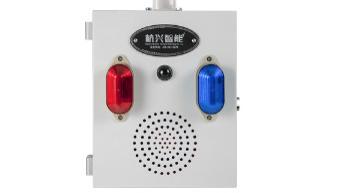 语音提示器声光报警器厂家推荐TYN02