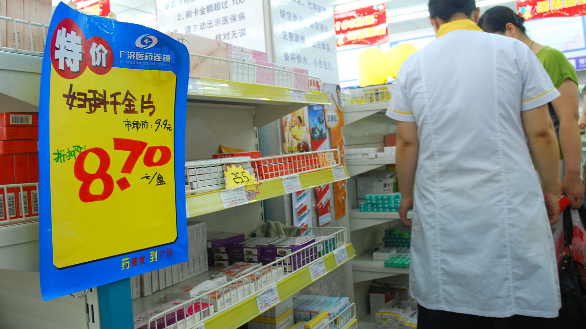 候鸟老人的新发现：在海南买进口药比北京便宜一半