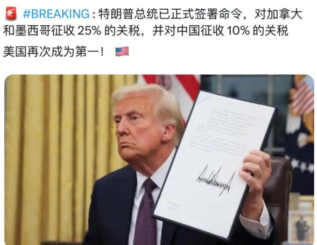 对华关税加到245%、修改美国历史？特朗普再出昏招，拜登气到复出