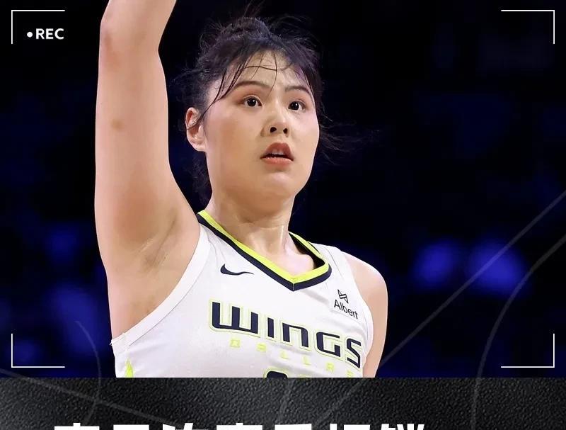 噩耗！中国球员李月汝左膝前交叉韧带（ACL）扭伤，导致赛季报销。
由于想要走出去