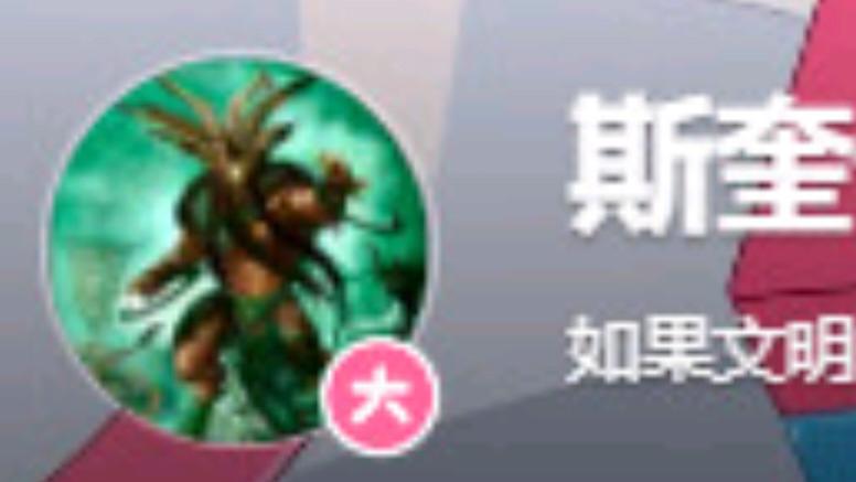 靠“美国斩杀线”出圈的“牢A”：走红后遭遇风波，最终顺利回国