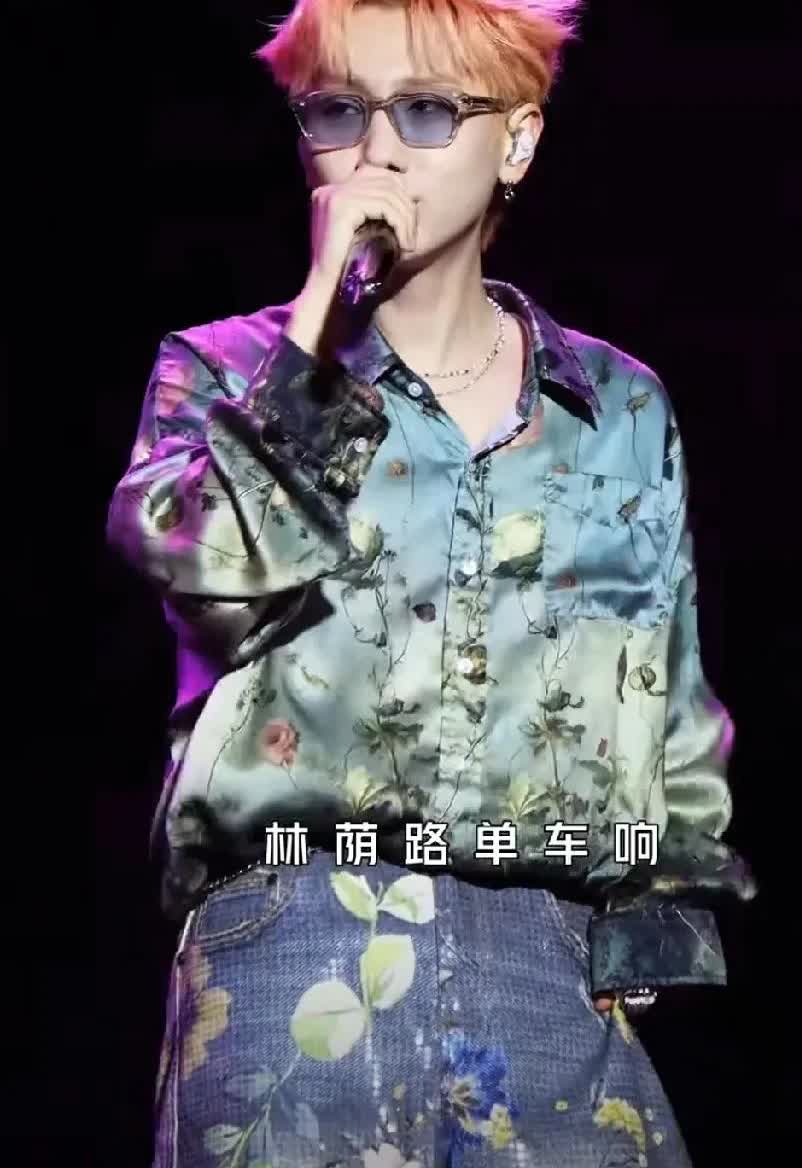 汪苏泷  : 不用给版权费，你拿去唱！

旺仔小乔 : 姐，我交版权费，我唱