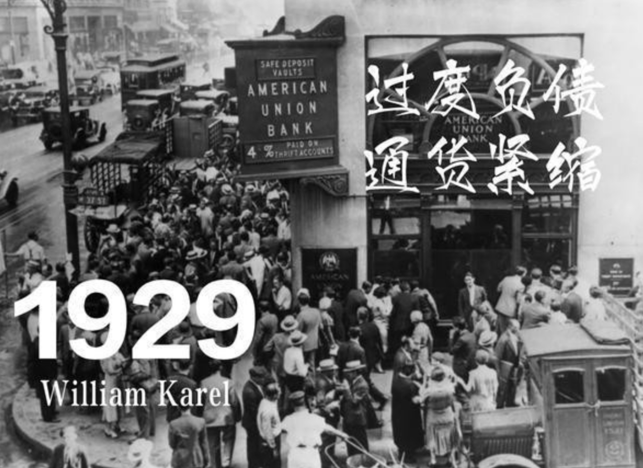 由于中国和美国开始互相增加关税，世界又进入到了贸易战时代。贸易战背后的实质，就是