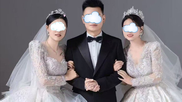 贵州“一男两女”办婚礼后续：婚宴取消，三人关系曝光，家人同意
