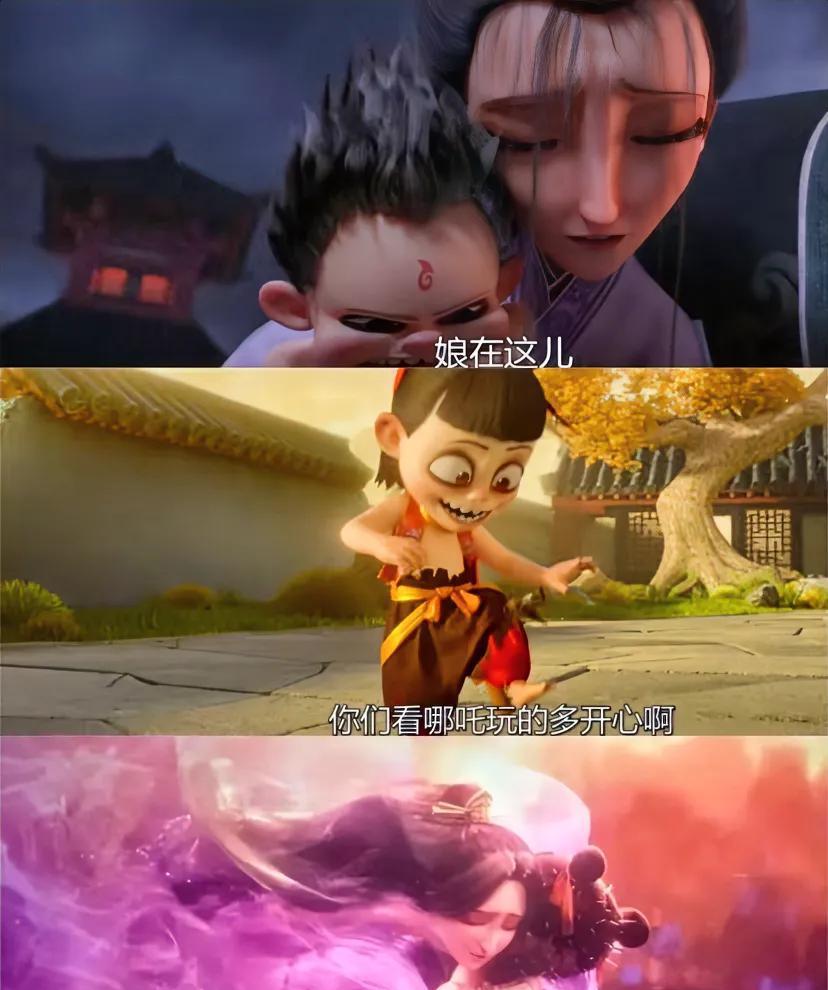 哪吒3一定会比哪吒2的票房更高，
这真不是我乱吹！
就这个“哪吒3里母亲会复活”