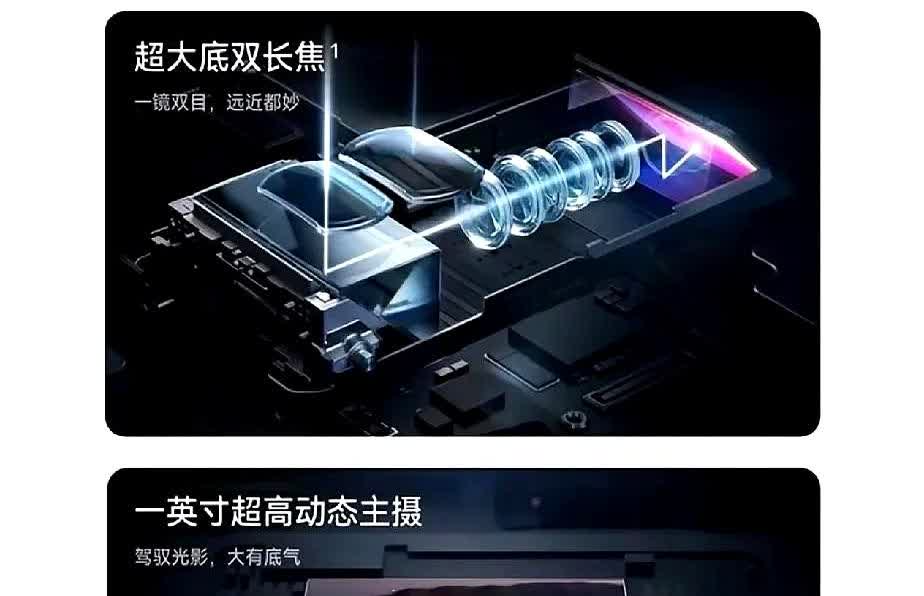 “禁令”都看傻了“不对啊，到底是断供了华为，还是被华为给断供了？”

你们发