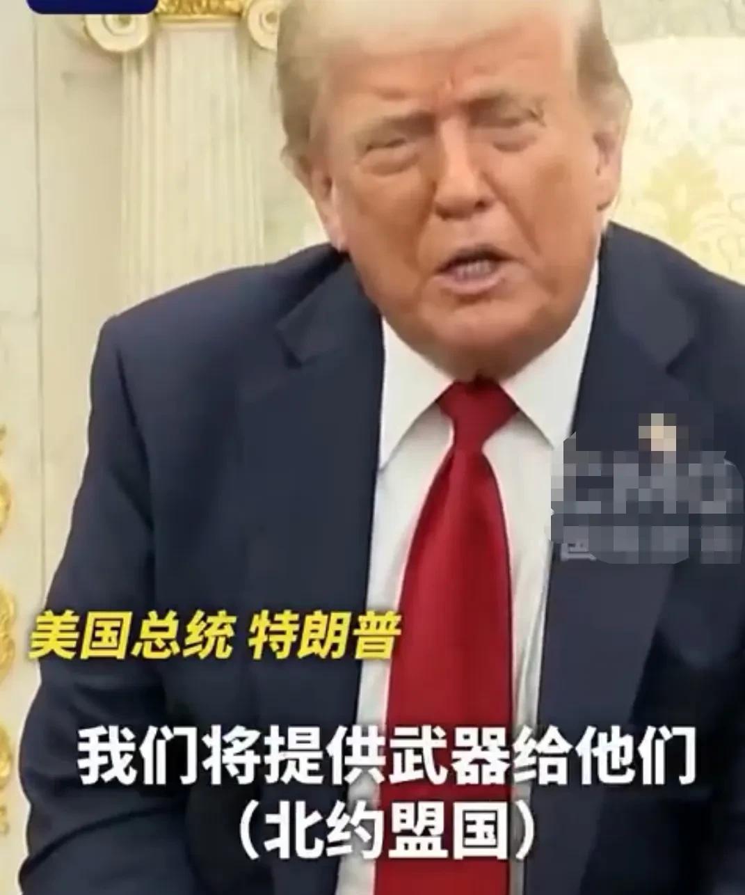 匈牙利没钱；
捷克没钱；
法国没钱；
都没有钱，谁来援助乌克兰………难道让三傻去
