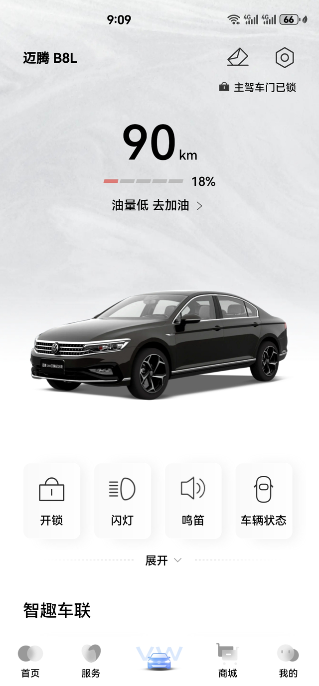 280会堵塞颗粒捕捉器
真无语。硬是给开出330的油耗