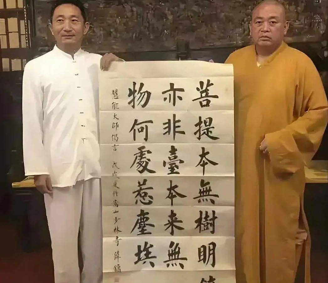 ​​​释永信的字画从5000万跌到200元，不过短短数月 ​