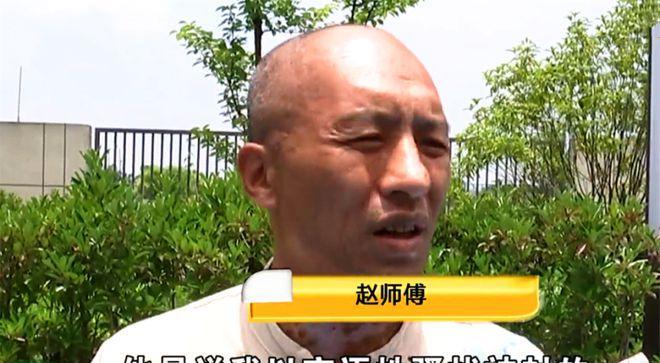浙江杭州，女乘客搭乘网约车，结果一上车，男司机连问三遍：“你喷的是香水还是啥，怪