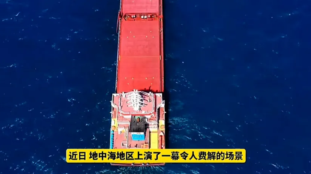 法国港口作妖，中国巨轮集体 “叛逃”