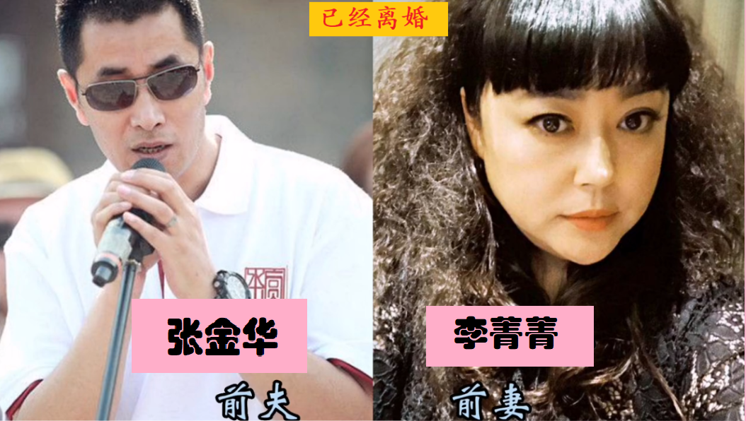 舞台上的大明星们在事业上风光亮丽，然而谈到感情却各有各的心酸，这些女明星们都曾有