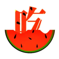 八月瓜娱