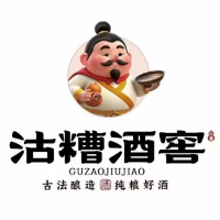 沽糟酒窖品牌总部