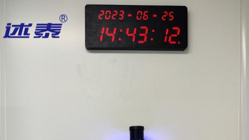 医院总值班时钟五花八门？子母钟一主多从，实现行政与临床时间统一管理！-述泰时频