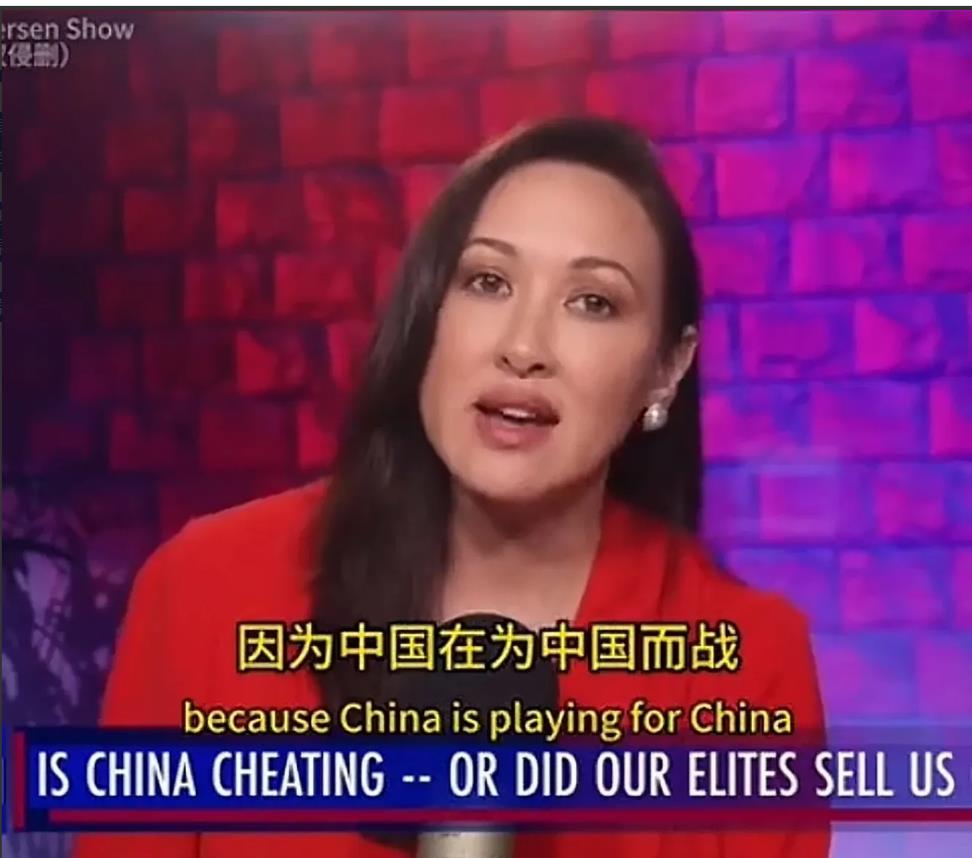 美国人开始觉醒了！美国美女主播一句话揭开了问题真相：“中国在为中国而战，而美国的