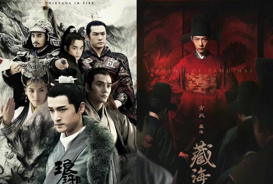 《琅琊榜》和《藏海传》，胡歌粉丝和肖战粉丝，谁更爽？
我认为：肖战粉丝更爽！
来