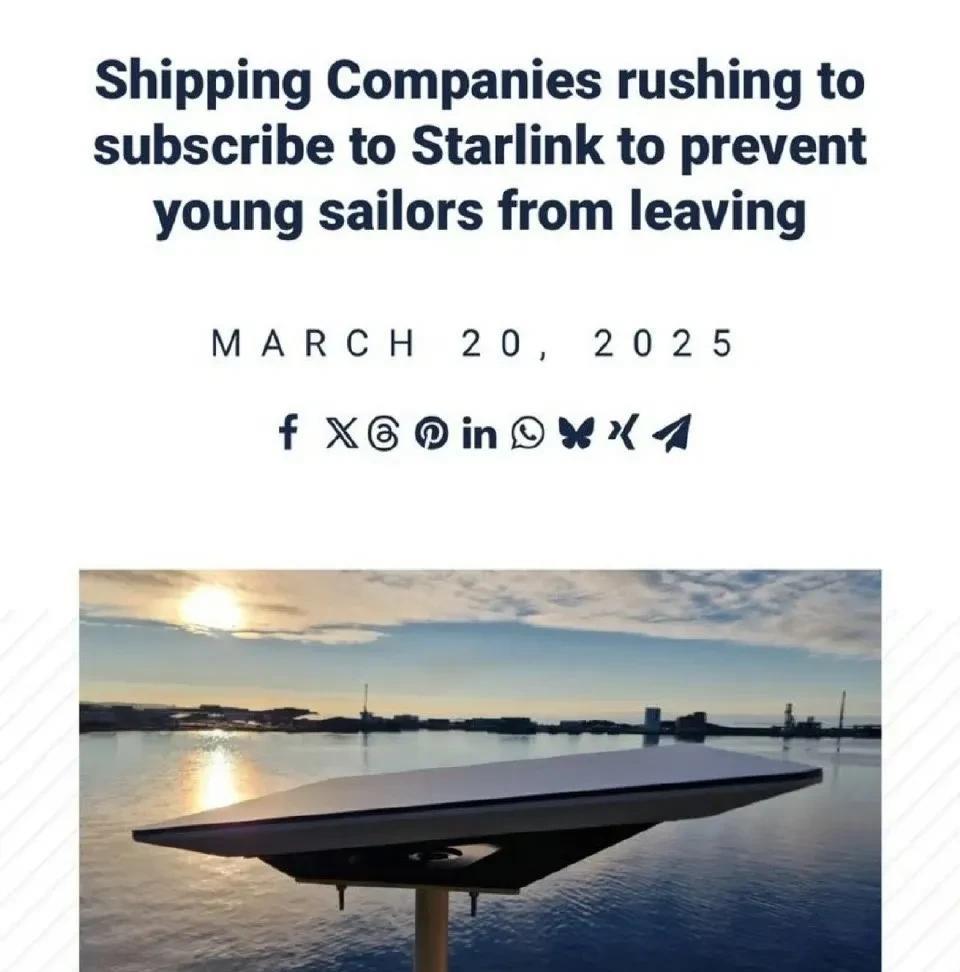 担心船员因为没有网络辞职，韩国海运公司竞相使用Starlink
韩国航运公司正竞