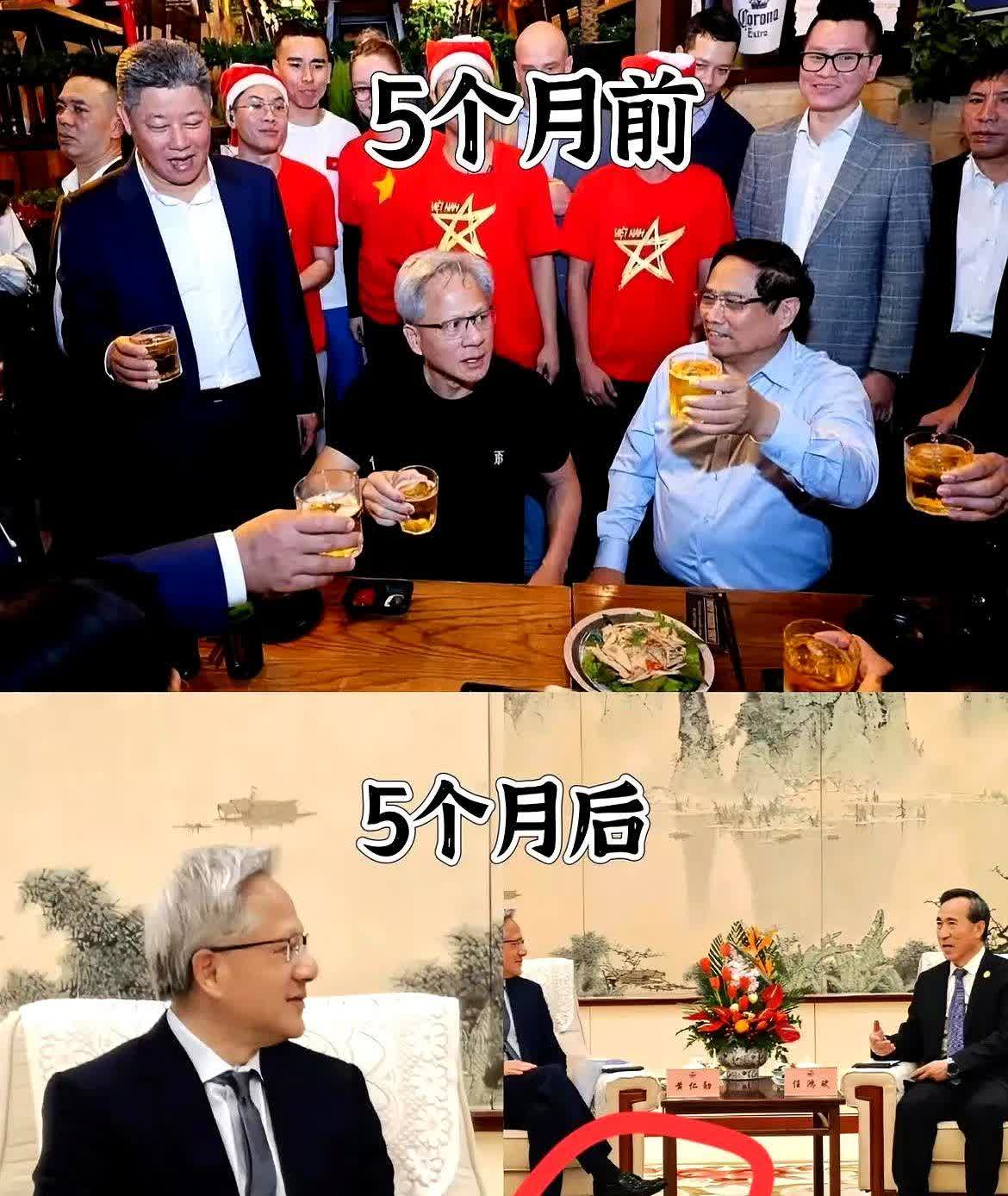 真就战报会说谎，战线不会。

昨儿刷到老黄来北京的照片，差点没认出来——平时