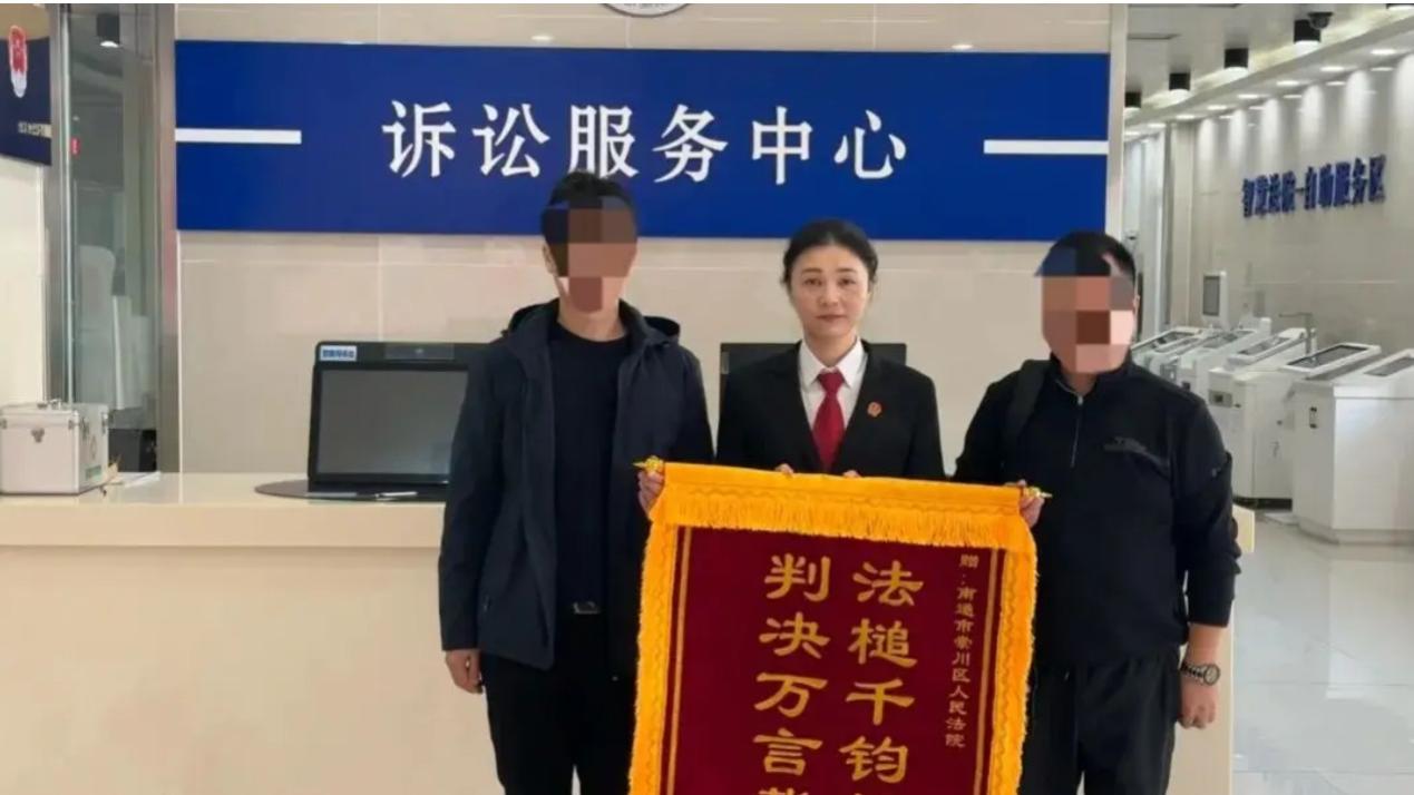 缺席二十年的父亲留下40万医药费，儿子该不该还？法院这样判