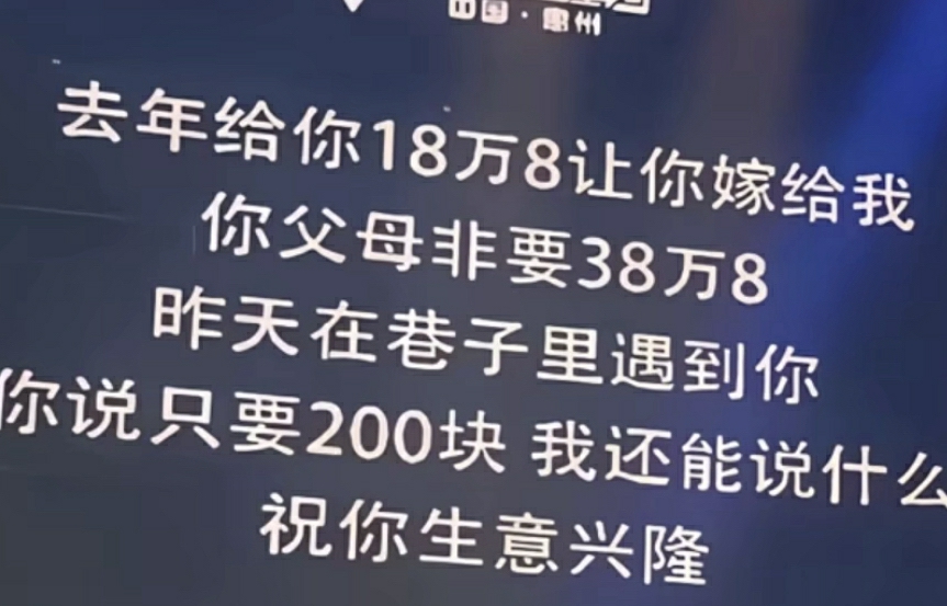 那我要去看看。