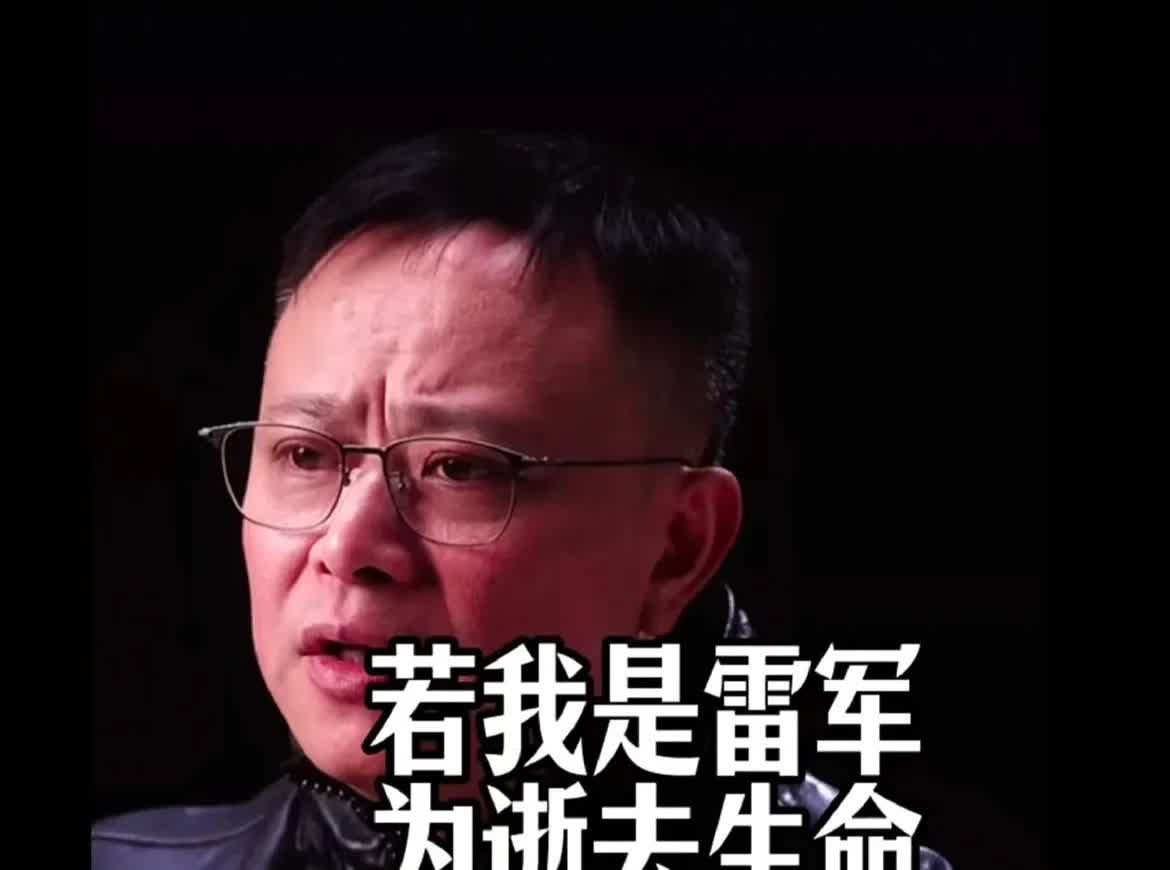全网围攻小米，是中国新能源车的集体危机!
本来以为只是一场令人遗憾的车祸，由此