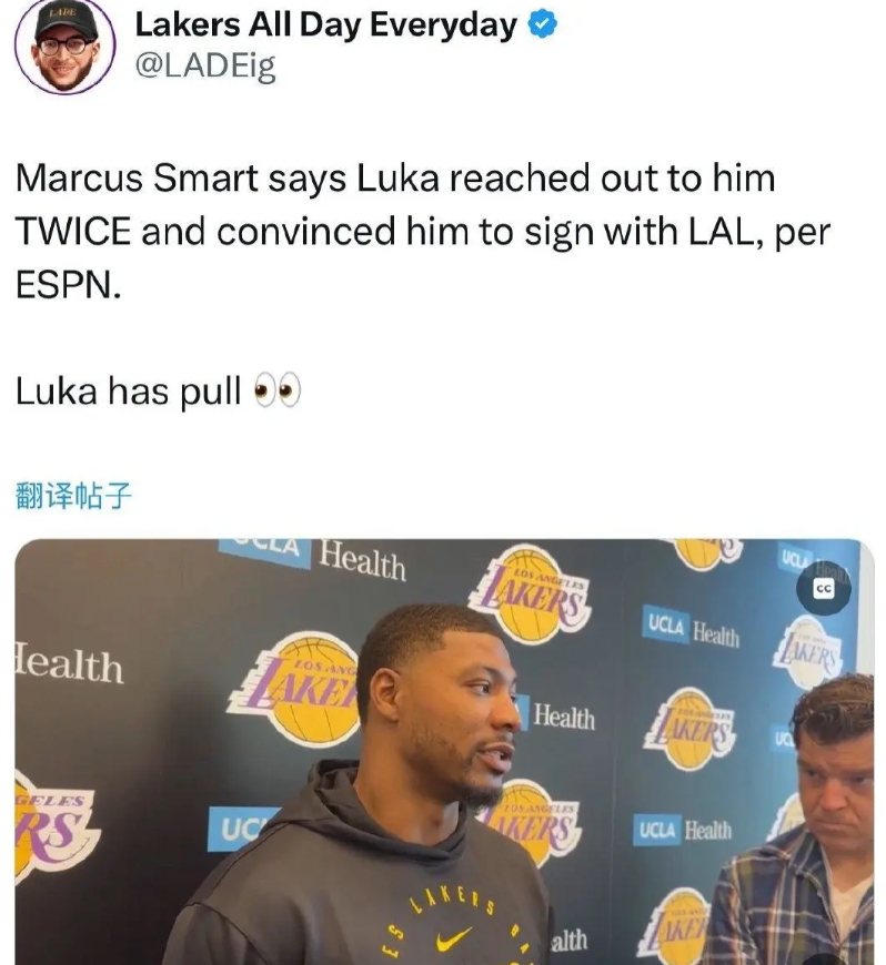 据ESPN报道，斯马特称卢卡曾两次联系他，并说服他签约湖人。 ​​​