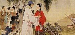 一个20多岁的少年，向50岁的名妓马湘兰表白：“我要娶你为妻，你不答应，我就跳秦