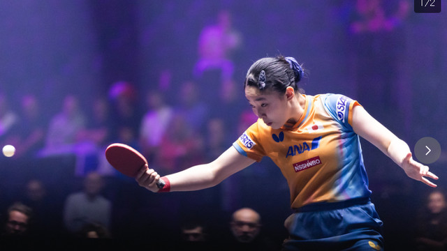 日本双姝止步2025WTT蒙特利埃冠军赛八强，日本军团女单全军覆没