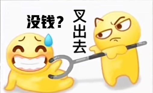 香奈儿柜姐跟顾客互殴的新闻这两天又爆火网络。
我没打开看具体原因，只是扫了一眼。