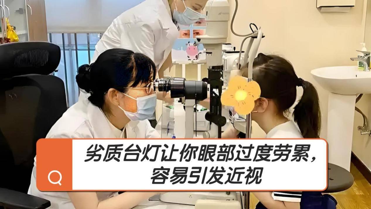最好的护眼灯是什么牌子？盘点高质量护眼灯品牌分享，护眼无压力