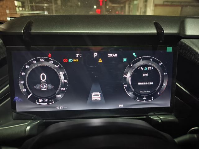 仪表盘显示请检查前后位置灯，这是哪里的问题？还有个黄色感叹号，看了前后灯都没问题