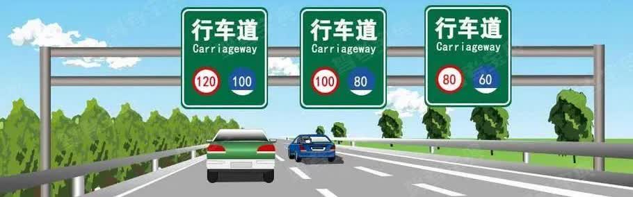 出了广东才知道，原来三车道高速不是标配！
 
一直以为三车道高速是大路的“标